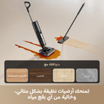 Load image into Gallery viewer, Dreame H60GT Wet &amp; Dry Vacuum
