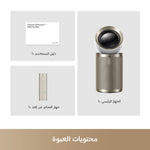 Load image into Gallery viewer, Dreame PM20 Air Purifier
