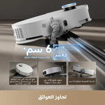 Load image into Gallery viewer, Dreame X50 Ultra Complete Robot Vacuum
