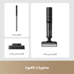 Load image into Gallery viewer, Dreame H60GT Wet &amp; Dry Vacuum
