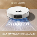 Load image into Gallery viewer, Dreame D20 Robot Vacuum
