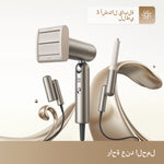 Load image into Gallery viewer, Dreame Pocket High-Speed Hair Dryer Gold
