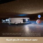 Load image into Gallery viewer, Dreame X50 Ultra Complete Robot Vacuum
