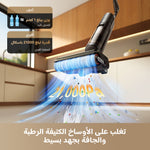 Load image into Gallery viewer, Dreame H60GT Wet &amp; Dry Vacuum
