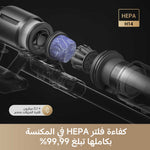 Load image into Gallery viewer, Dreame Z30 Cordless Stick Vacuum
