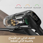 Load image into Gallery viewer, Dreame Z30 Cordless Stick Vacuum
