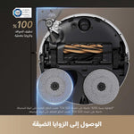 Load image into Gallery viewer, Dreame X50 Ultra Complete Robot Vacuum
