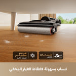 Load image into Gallery viewer, Dreame H60GT Wet &amp; Dry Vacuum
