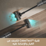 Load image into Gallery viewer, Dreame Z30 Cordless Stick Vacuum
