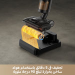 Load image into Gallery viewer, Dreame H12 Pro FlexReach Wet and Dry Vacuum
