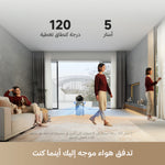 Load image into Gallery viewer, Dreame PM20 Air Purifier

