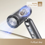 Load image into Gallery viewer, Dreame Pocket High-Speed Hair Dryer Gold

