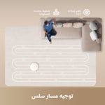 Load image into Gallery viewer, Dreame D20 Robot Vacuum
