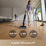 Load image into Gallery viewer, Dreame H12 Pro FlexReach Wet and Dry Vacuum
