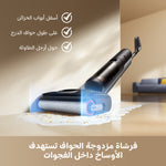 Load image into Gallery viewer, Dreame H60GT Wet &amp; Dry Vacuum
