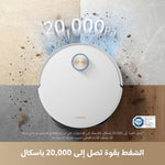 Load image into Gallery viewer, Dreame X50 Ultra Complete Robot Vacuum
