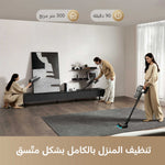 Load image into Gallery viewer, Dreame Z30 Cordless Stick Vacuum

