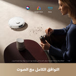 Load image into Gallery viewer, Dreame D20 Robot Vacuum
