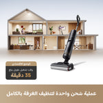 Load image into Gallery viewer, Dreame H60GT Wet &amp; Dry Vacuum
