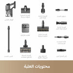 Load image into Gallery viewer, Dreame Z30 Cordless Stick Vacuum
