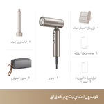 Load image into Gallery viewer, Dreame Pocket High-Speed Hair Dryer Gold
