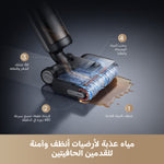 Load image into Gallery viewer, Dreame H60GT Wet &amp; Dry Vacuum
