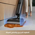 Load image into Gallery viewer, Dreame H12 Pro FlexReach Wet and Dry Vacuum
