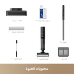 Load image into Gallery viewer, Dreame H12 Pro FlexReach Wet and Dry Vacuum
